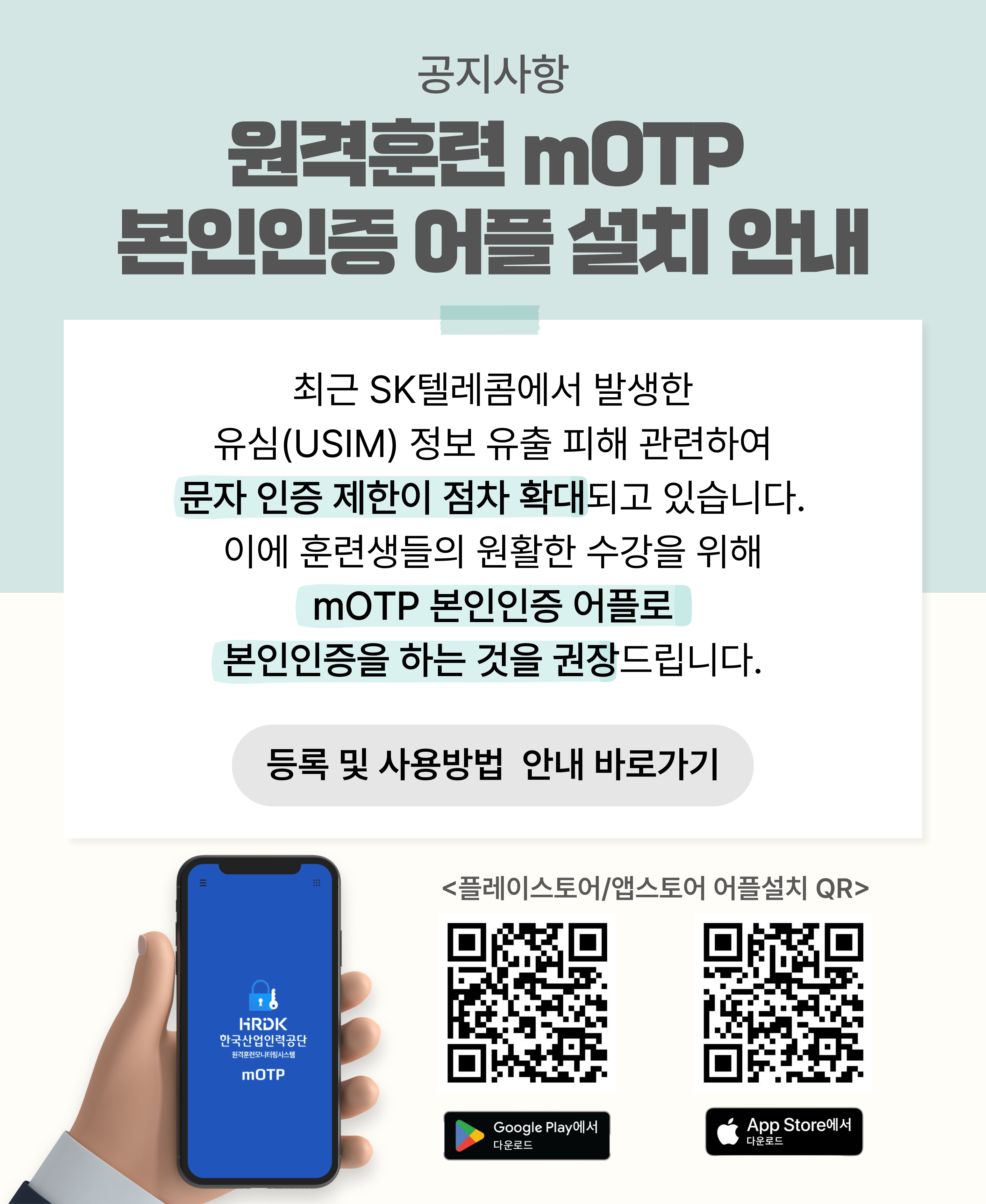 팝업이미지